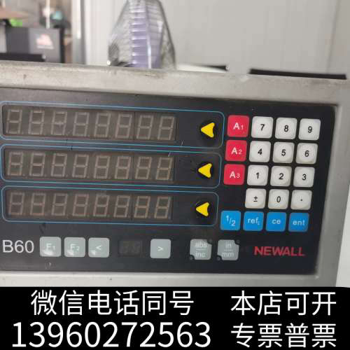 全新英国NEWALL球栅数显表b60显示器 英国球栅尺数显表，实询价