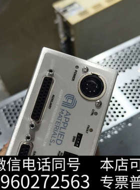 全新AMAT应用材料节流阀控制器，型号0190-89978，成色询价