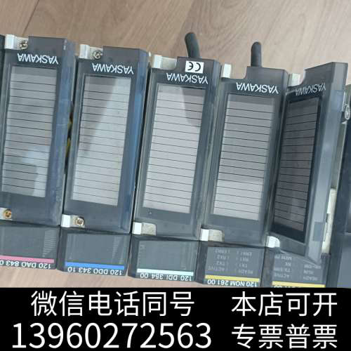 全新安川PLC型号 GL120 cpu34100 120MMB1询价