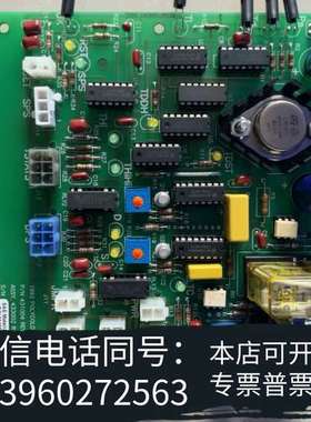 全新POLYCOLD 431004需询价