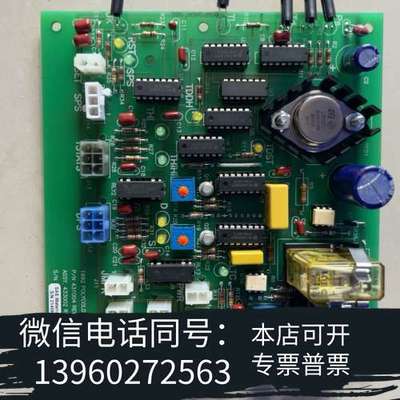 全新POLYCOLD 431004需询价