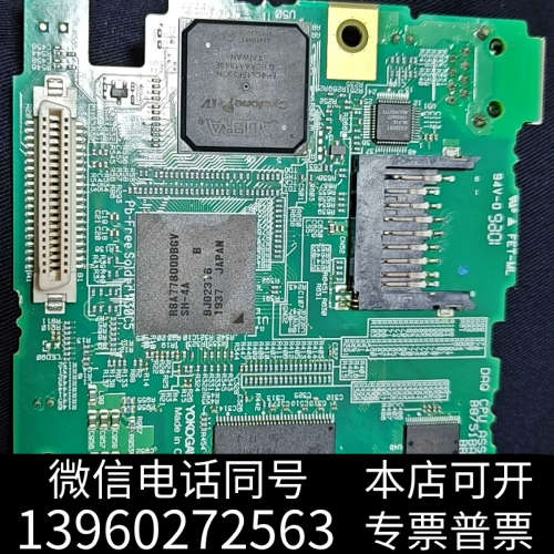 全新日本 横河 主板 B8751BA询价