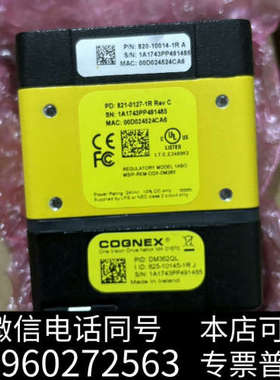 全新康耐视读码器DM362QL，有需要的可以联系询价
