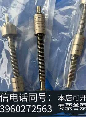 全新LUBRICATE LEADSCREW WITH AMAT需询价