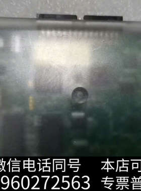 全新新思MPC04，成色靓，包好询价