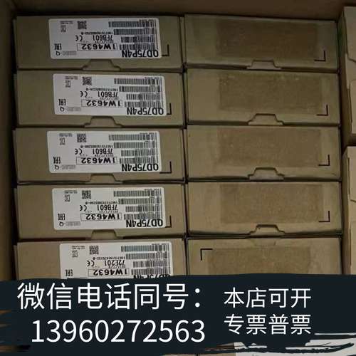 全新日本正品三菱定位模块 Q系列 全新原装 QD75P4N 需要需询价