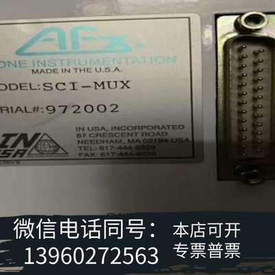 全新OZONE INSTRUMENTATION SCI-MUX维需询价