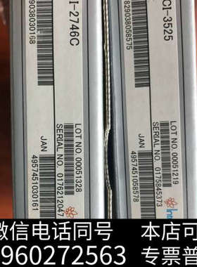 全新pci-3525 全新 pci-2746c interfac询价