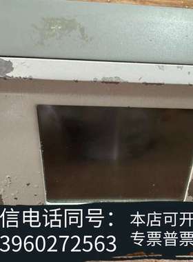 全新哈希orbisphere510控制器，成色如图，低价转包邮需询价