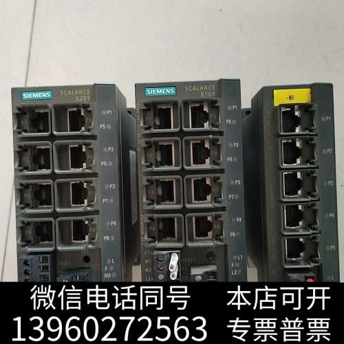 全新二手 交换机 原装拆机 现货 议价询价