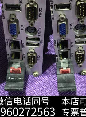 全新ADLINK CPCI-3920B/C2D15询价