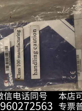 全新七星流量计 CS310  0VCS31D00663  库询价