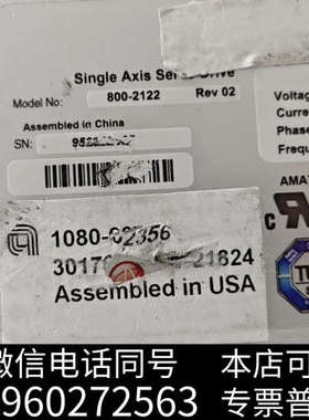 全新Amat Angewendet Materialien Ac询价