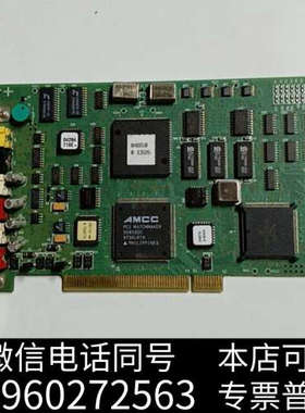 全新DIGIDESIGN AUDIOMEDIA III AMCC询价