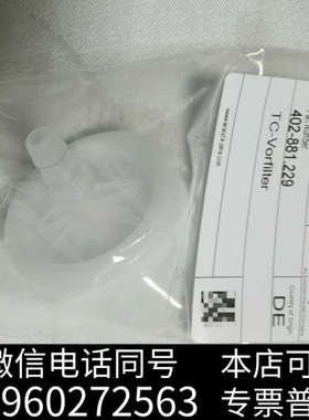 全新耶拿过滤器，货号:402-881.229，规格:1个/包，数询价