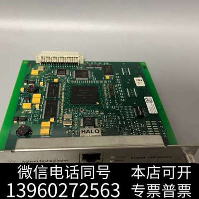 全新安捷伦液相气相通讯网卡G1369A，成色新，功能正常，单价询价