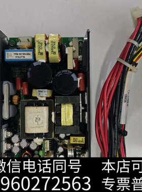 全新N2Power 工业电源模块 XL275-30 705100询价
