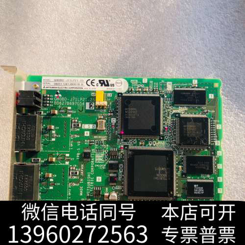 全新三菱 Q80BD-J71LP21-25 光纤环形卡 BD62询价