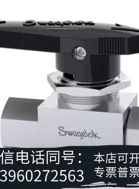 全新世伟洛克SS-AFSF12需询价