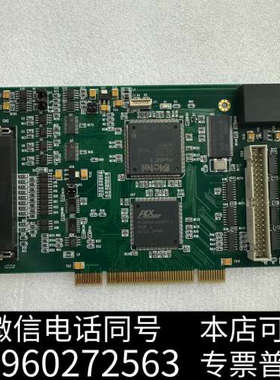 全新ACTEL ProASIC3 开泰 激光 打标卡KT-014询价