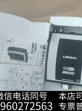 全新LEMAX90X25VC24PG1F全新原装 COVAL 实询价