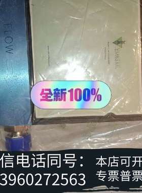 全新VORTEK沃流量计 质量流量控制器 MC-FF203C需询价