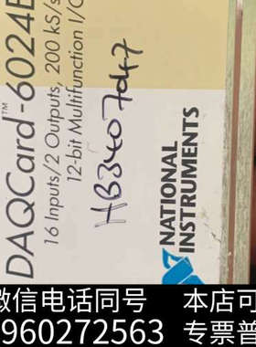 全新NI DAQCARD-6024E PCMCIA  有六打包询价