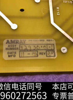 全新AMRAY PC CARD2M ES-6345-2555 版询价