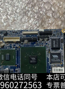 全新威盛EPIA-PX10000G迷你主板.拆机现货送电子盘 送询价