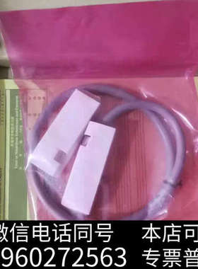 全新Keysigh/安捷伦 GPIB线  10833A 1083询价