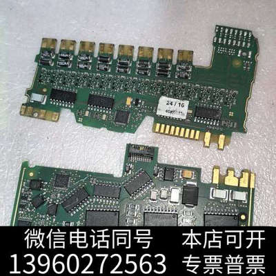 全新贝加莱 X20 258do 12/2 X20DIF371/不询价