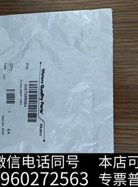 全新沃特世2695在线过滤器滤芯，货号WAT088084，询价