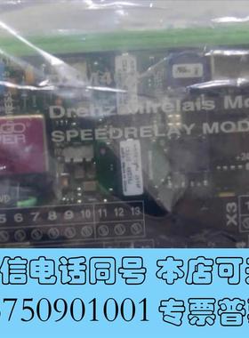 全新库存SAM电路板DZM402+需询价