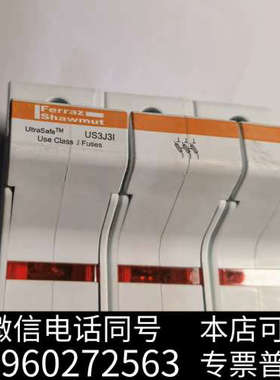 全新FERRAZ Shawmut UltraSafe保险丝底座U询价