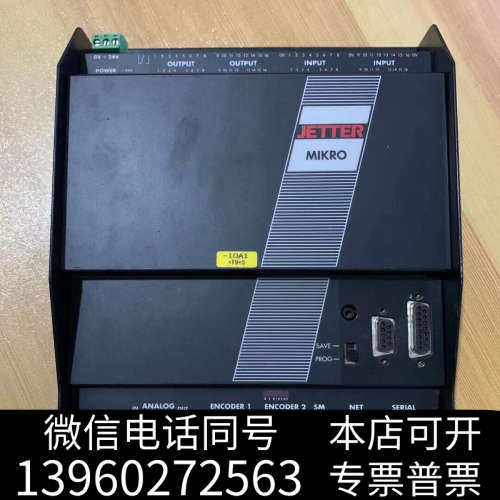 全新德国JETTER控制器 PASE-MIKRO-D 实物拍摄，询价