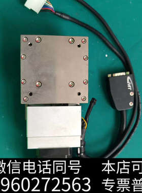 全新高明铁升降Z轴滑台，型号：AZ7010-S，台面70*70，询价