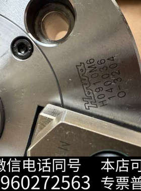 全新日本原装丰和HOWAH0910M6，140036，O-询价