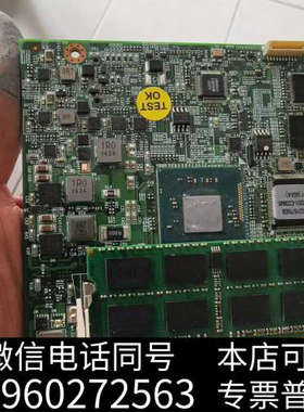 全新新汉 ICES620 VER:D T6计算机模块  4BKS询价