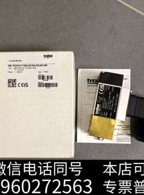 全新Trafag 9B0 PICOSTAT REGLER BAL询价