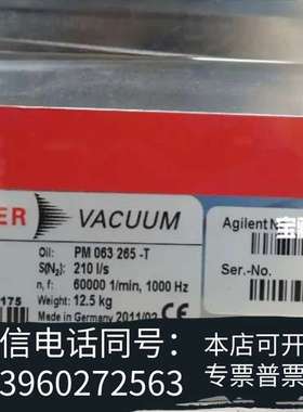 全新PFEIFFER 普发SplitFlow310 分子泵，质朴需询价