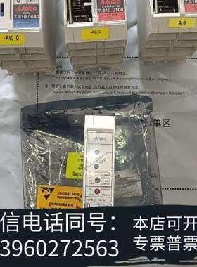 全新优莱博模块 Julabo 7.810.0100  7.810需询价