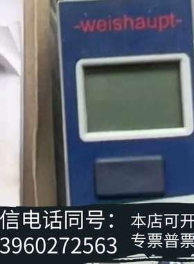 全新DR100温控器需询价