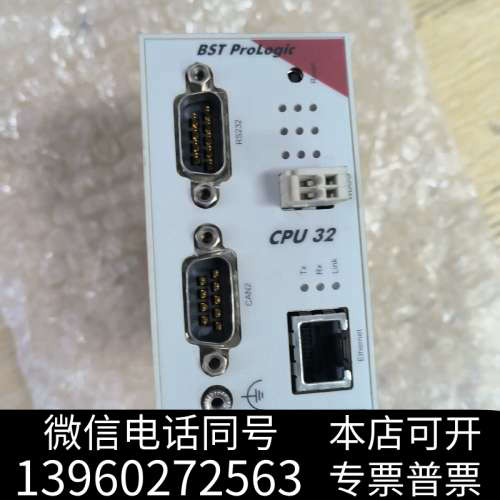 全新德国BST ProLogic CPU32询价