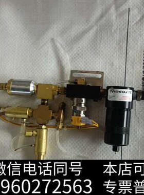 全新JET伟迪捷204115原装正品，处理议价现货，询价