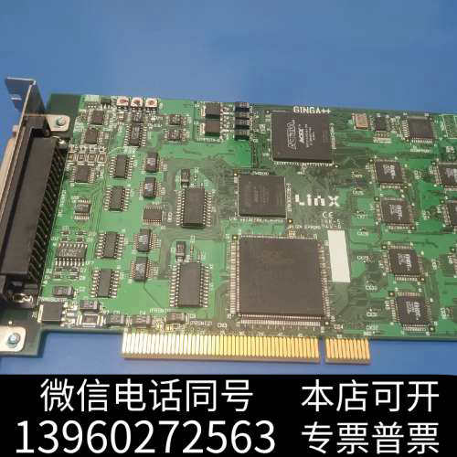 全新[1]LINX SB-397-1-200H2 GINGA++询价