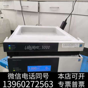 脱气机3500询价 泵6500一个 全新DIONEX U3000模块