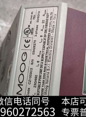 全新MOOG穆格伺服驱动器DS2000，型号CZ1003C2，三询价