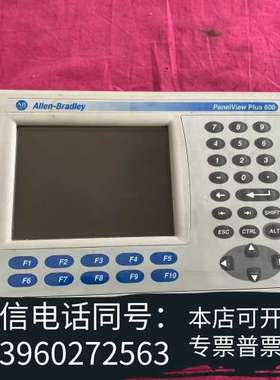 全新Allen-Bradley Paneiew Plus 6需询价