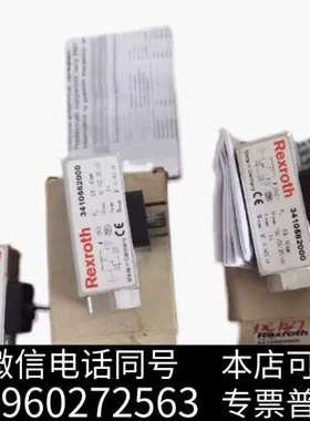 全新Rexroth力士乐3410582000压力开关，全新实物图询价