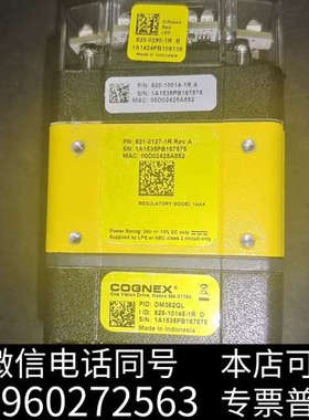 全新康耐视，DM362QL读码器，闲置二手宝贝，需要的议价询价